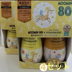 Item thumbnail for item 03dcbc0c-d6ad-4ccb-bba7-fc14c229a3f7