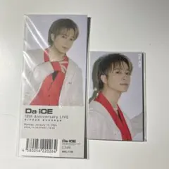 2025年最新】和田颯 チェキの人気アイテム - メルカリ