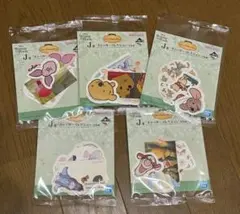 くまのプーさん 一番くじ