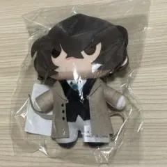 文豪ストレイドッグス くじ引き堂 太宰治 ぬいぐるみ 文スト - メルカリ