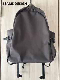 BEAMS DESIGN バックパック リュック A4収納 通勤 通学 グレー