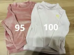 長袖ベロアカットソー 2点セット サイズ95 100