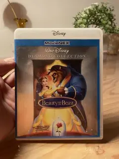Disney MovieNEX 美女と野獣 ダイヤモンドコレクション