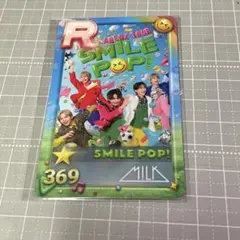 シュスエビ M!LK リアルカードSMILE POP ②