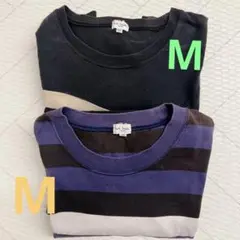 【まとめ売り】Paul Smith 七分袖カットソー　マルチストライプタグ　M