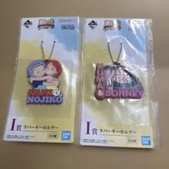 Item thumbnail for item 10b74f4a-c925-4c0c-bb00-963197fa1bab