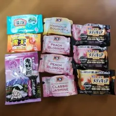 入浴剤10個