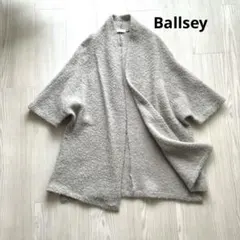 Ballsey カーディガン　羽織り　アウター