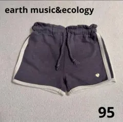 earth music&ecology サイドラインショートパンツのサムネイル