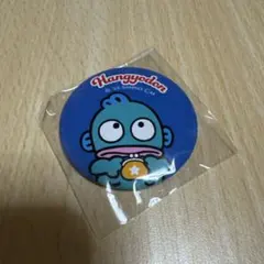 ハンギョドン 缶バッジ サンリオ 公式グッズ