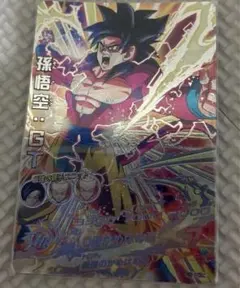 ドラゴンボールヒーローズ HG5-SEC LC 孫悟空 GT