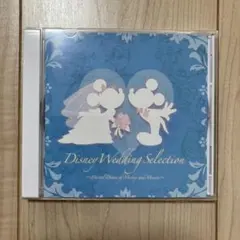 2025年最新】ディズニー cd ウェディングの人気アイテム - メルカリ