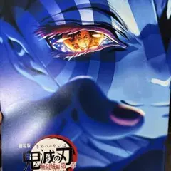 Item thumbnail for item 730031fe-615e-4f35-9d08-56d325430c7d