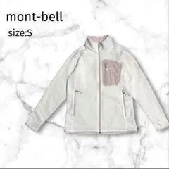 mont-bell モンベル クリマプラス100 フリース ジャケット S
