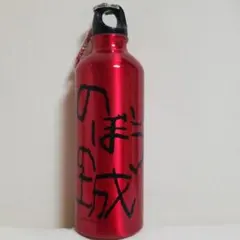 Item thumbnail for item f5675b9d-5994-4f40-b1b0-14b6a8236297