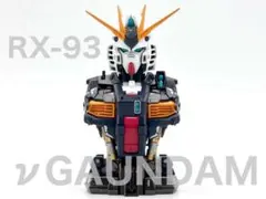 ★メカニカルバストνガンダム★全塗装完成品★機動戦士逆襲のシャア★のサムネイル