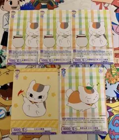 夏目友人帳 ヴァイスシュヴァルツブラウ