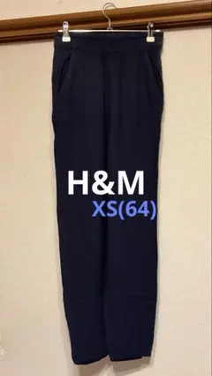 H&M カジュアルパンツ ネイビー系 34…XS(64)サイズ