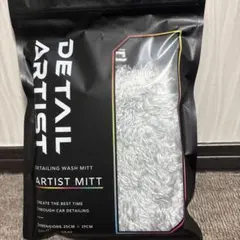 DETAIL ARTIST ARTISTMITTディテールアーティストのサムネイル