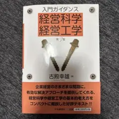 Item thumbnail for item aba64c0b-a305-4bc4-bc56-af829df4fbc8