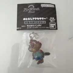 ズートピア2　めじるしアクセサリー　ニブルズ