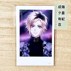 2026年最新】apple-polisher dynamic chordの人気アイテム - メルカリ