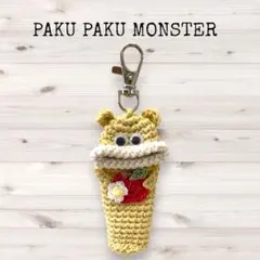 Item thumbnail for item 95575652-6d0a-4307-abfc-ea8fc639c502