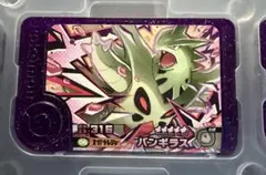 【未使用品】ポケモンフレンダ ベストタッグ4弾 バンギラス