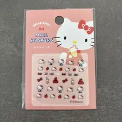 サンリオ ネイルシール ハローキティ