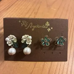 creema ピアス　2点セット