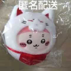 2026年最新】ちいかわもぐもぐ本舗伏見稲荷ぬいぐるみの人気アイテム