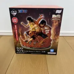 新品未開封　ワンピース　一番くじ　ラストワン ルフィ&エース　フィギュア