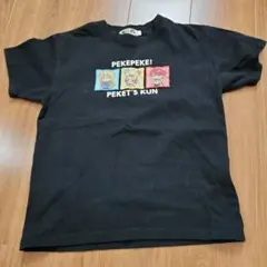 PEKEPEKE! PEKET'S KUN Tシャツ 140