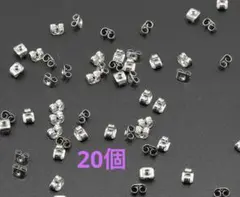 Item thumbnail for item 0e44f9fe-6cc9-4130-8a62-07b10f5de425