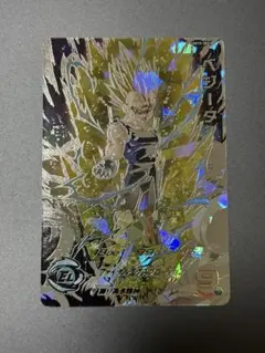 2026年最新】um10-sec3 ベジータの人気アイテム - メルカリ