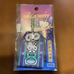 Item thumbnail for item a62af25c-cd28-4412-88f7-51f4c374e8c1