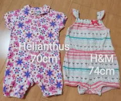 70cm 74cm Helianthus 花柄 ロンパース H&M サロペットのサムネイル