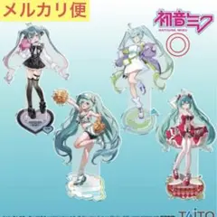 【新品】初音ミク Bigアクリルスタンド Fashion sporty