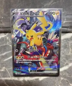 ピカチュウex 横浜記念デッキ