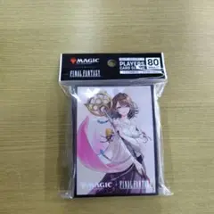MTG FF スリーブ 大召喚士、ユウナ