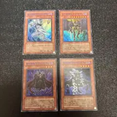 遊戯王 デステニーヒーロー ウルトラ 青文字まとめ 旧枠 - メルカリ