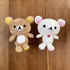 Item thumbnail for item ab524706-2c35-49b2-a6e9-01ee5252436c