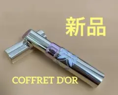 COFFRET D'OR コフレドール プレミアムステイルージュEX-101