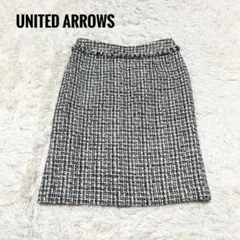 ✨美品✨UNITEDARROWS ツイードスカート　ひざ丈　サイズ38 ブラック