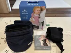 ポルバンアドバンス