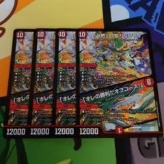 ともぞう様 リクエスト 3点 まとめ商品