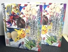 スタートデッキジェネレーションズ スペシャルバトルセットプロモあり　ニャースAR