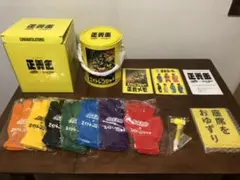 ハイチュウ×エイトレンジャー　正義缶