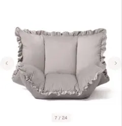 2026年最新】フランフラン ソファの人気アイテム - メルカリ