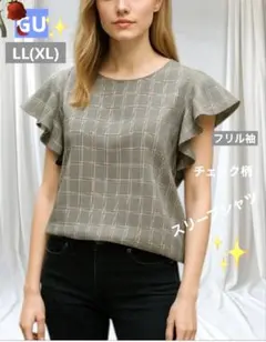 GU ジーユーチェック柄 スリープシャツ 　　フリル袖 トップス　　XL